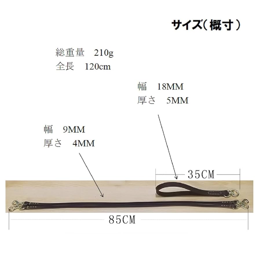 Amazon | 犬 2匹用リード 2頭引き 本革 レザー セット 小型犬